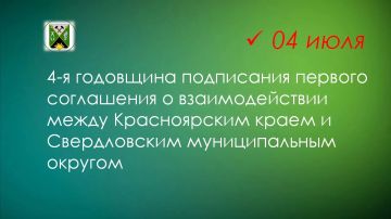 ����� ���������: �� ��� ����� ������-��� ����� ������������ ����� 20 ���������� ��������, ��������������� ����� 80 �� ��������� � ����� 4 �� ������������� ����