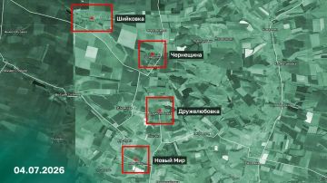 Александр Коц: Российская армия освободила Шийковку, Новый Мир, Чернещину и Дружелюбовку