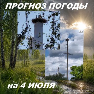 ������� ������ �� ������� �� 4 ����