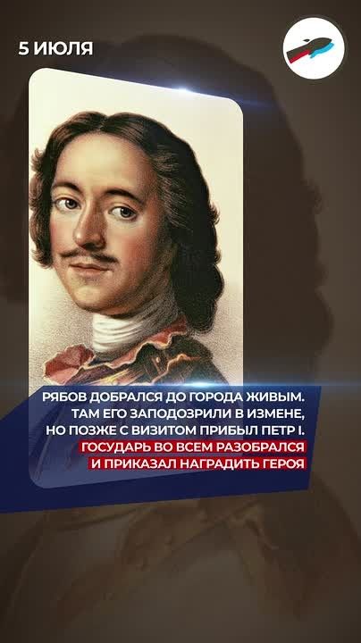 83 года назад в ходе Великой Отечественной войны началась Курская битва