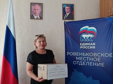 ������ ��������: � ���� ���� ���� ������ �������� � ������������ ��� � ��� ���������� � ������ � ���, ��� ����� � ����