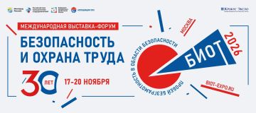 ���� 2026: ��� ������������ ������ ��������� � � ������������ ���� ��������