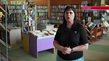 Более тысячи четырёхсот экземпляров книг прибыло в центральную библиотеку Краснодона