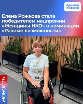 ����� ������� ����� ����������� ��������� �������� ��λ � ��������� ������� �����������