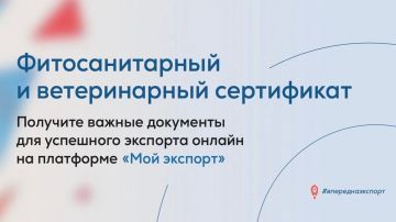���������� ��� �����������: �� ��������� ���� ������� ������� ������ ��� ��������� ������������ ���������� �� ����