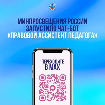 �������� ��������� ������ ��� �����