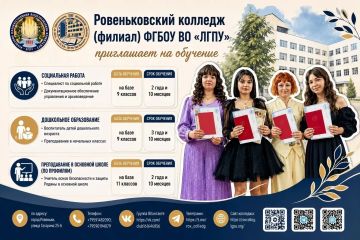 �� �������� ���� ����! �������� �������� � �������� ������������!