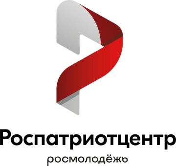 В рамках Межведомственного плана мероприятий по реализации Стратегии государственной антинаркотической политики Российской Федерации на период до 2030 года Федеральным агентством по делам молодежи с 26 июня по 10 июля 2026...