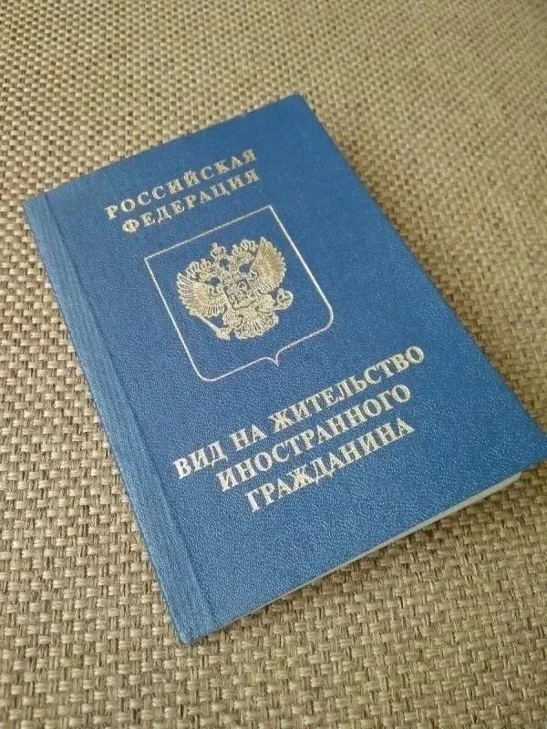 Отдел по вопросам миграции отдела МВД России «Станично-Луганский» напоминает