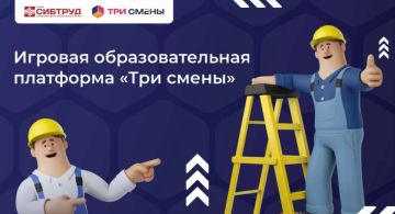 �������� ����� �������������� ������-������� ���� ����� ������ ��� ������������ �� ������ �����