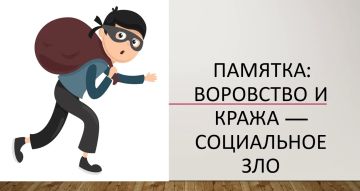 ���������������� �������� �� ������������ �������������� ��� ������������� ���������� ������ ������������� ����������� ��������� ����� ����� ������������ �������� �������� �� ��, ��� �������������� ������, ��������� �...