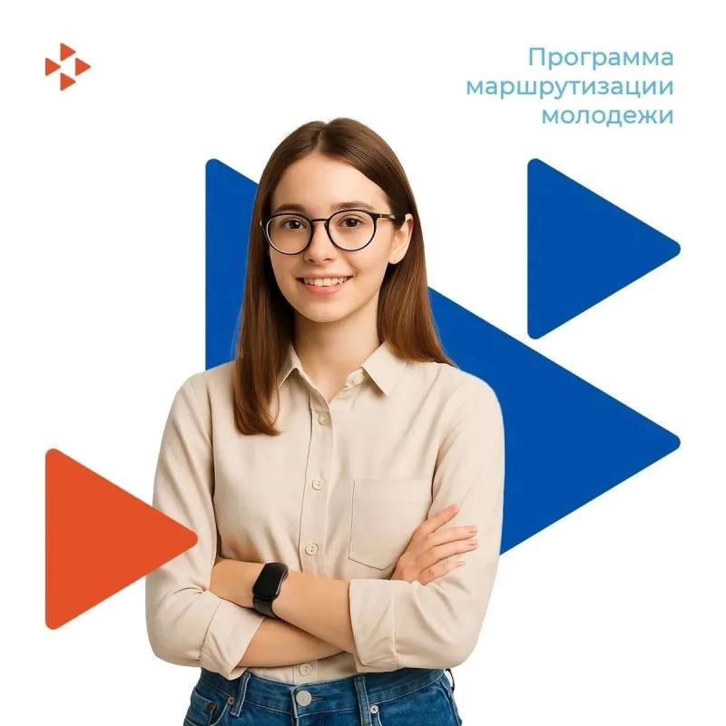Хочешь понять, куда двигаться в карьере?