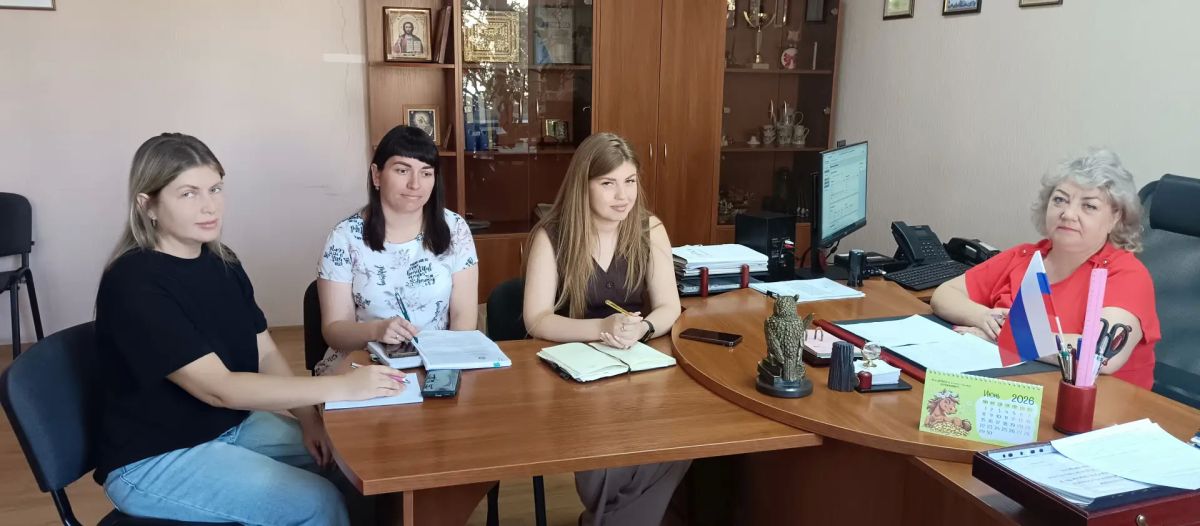 В Краснодонском муниципальном округе обсудили вопросы социальной поддержки семей