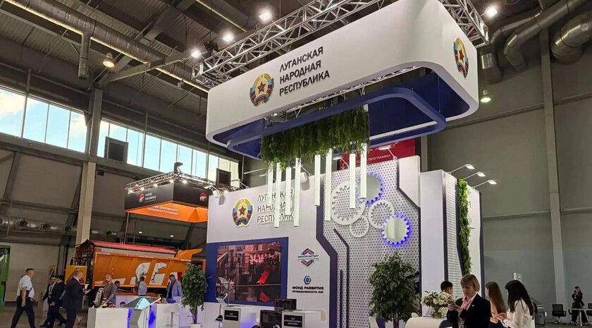 Семь предприятий представляют ЛНР на международной выставке «Иннопром» в Екатеринбурге