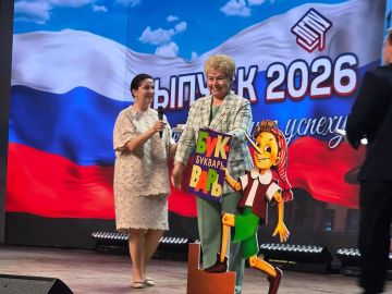 ����� ���: ������� ����� ����� �������������� �� ��������� ���������� ���������������� ��������������� ������������, � ��� ���� �������� ��������� �������! � ���� ��������� ���� � ������� ������� ������� ����� ���������� �...