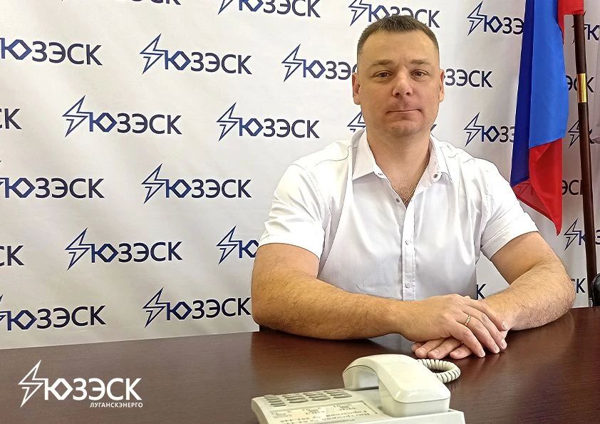 #ДеломЕдины: Свет надежных людей
