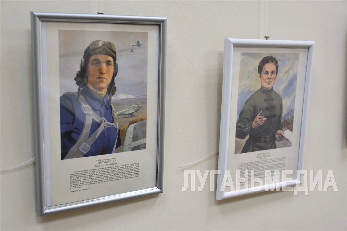 В Новопсковском краеведческом музее открылась выставка «Советские женщины в боях за Родину»