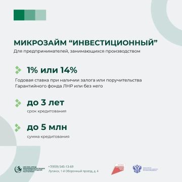 ��������� ��������������ɻ
