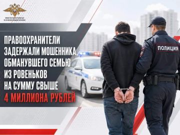 ��������������� ��������� ���������, ����������� ����� �� ��������� �� ����� ����� 4 ��������� ������