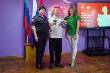 В Свердловске продолжают появляться юные обладатели паспортов РФ