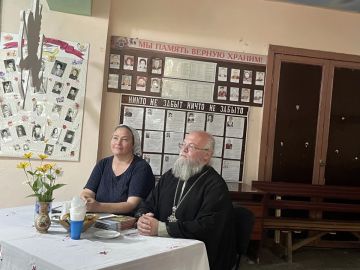В Суходольском Дворце культуры им. О. Кошевого прошло праздничное мероприятие «Под покровом Петра и Февронии», посвящённое Дню семьи, любви и верности