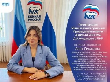 8 ���� ������� ��������� ������ ��� ���� �������� �������� ����� ������� � ��������