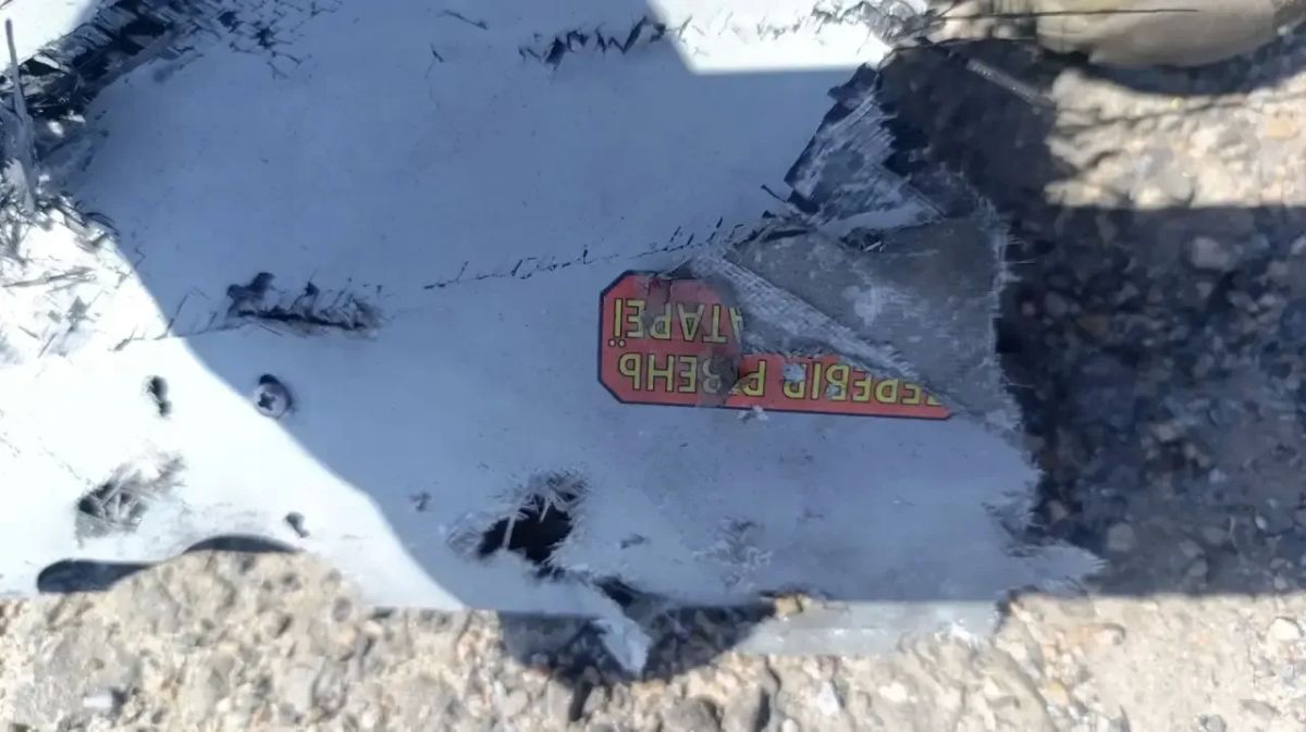 БПЛА атаковали частные дома в Кременной и Старобельском округе