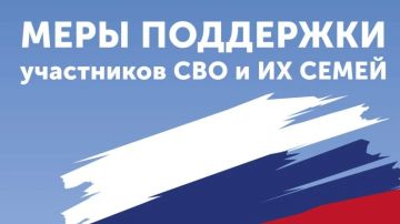 ������ �18 ��� ��� �����ͻ � �. ������������� ����������� � ����� ���������� ��������� ��������� ������ ��������, ���������� ���, � ����� ������ ����� �������� (�������) ����������