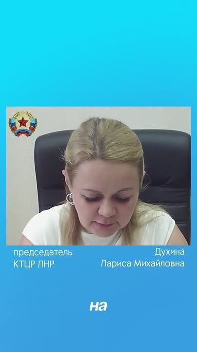 По итогам прямого эфира 06.07.2026