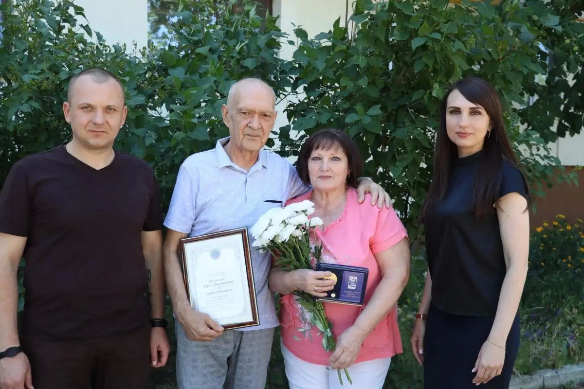 8 июля — День семьи, любви и верности