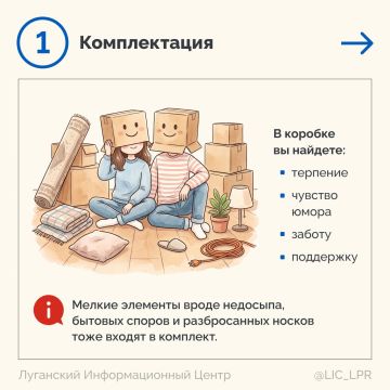 ��� ������� ����� � ����� �� �������� �� ��������� ���� �����, ����� � �������� � �������� ����� ������� �����. �� �� �����: ����� ����� �������� �� �������. ��� ������������ �� ����, ������, ������������ � ������ ����������...