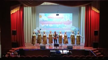 II Ежегодный Фестиваль «Ромашковое чудо» в Петровском Доме культуры: торжество семейных ценностей
