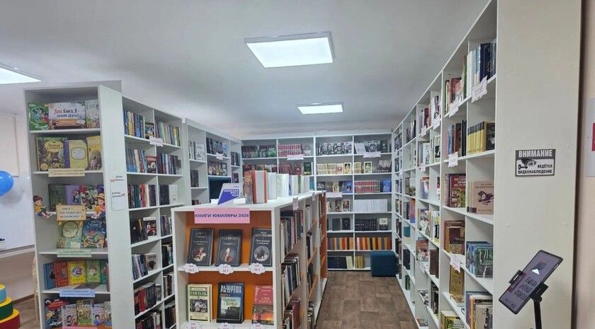 Новая модельная библиотека открылась в Антраците