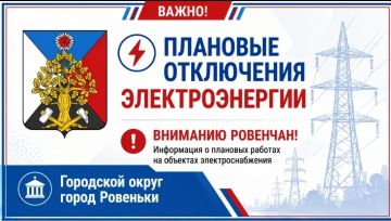 ������ ��������: ��������� ���������! �������������� ������ �� ����-�������� �������������� ��������� ������������� ��� ����������� � �������� ���������� �������������� 09.07.2026 ���� �� �������:
