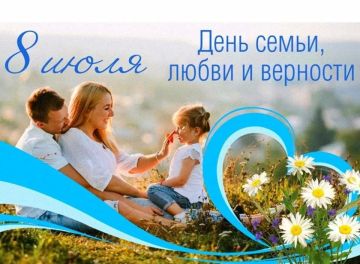 Уважаемые краснодонцы! Дорогие земляки!