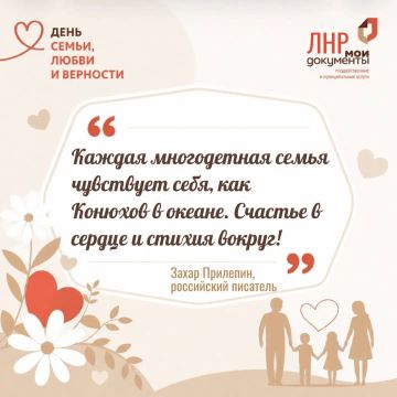 ������ ������������ ��� - �������, ����������� ������� � ������ ������