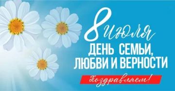 � ���� �����, ����� � ��������!