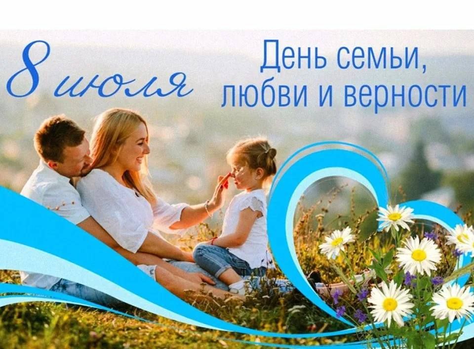Сергей Козенко: Уважаемые краснодонцы! Дорогие земляки!