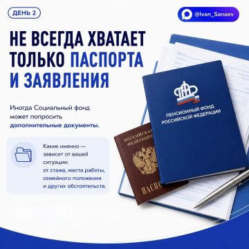 ���� ������: ���������� ��������� ����� ������ ��������