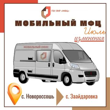 � ������ ���������� ����� ��� �� �������������� ������ ��������� ���������