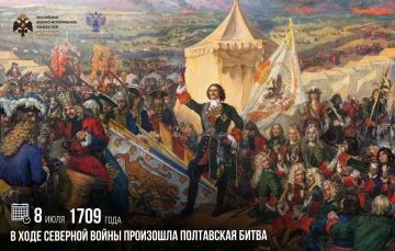 8 ���� 1709 ���� � ���� �������� ����� ��������� ���������� �����