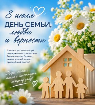Уважаемые жители Антрацитовского муниципального округа!