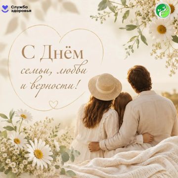 8 ���� � ���� �����, ����� � ��������