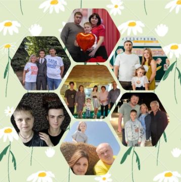 8 июля в России отмечается один из самых теплых и душевных праздников — День семьи, любви и верности