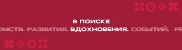 «Эх, а надо было тогда подать заявку!»
