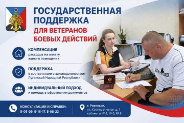 ������ ��������: ��������� �����, ������� �������� �������� ����� ������, � ���� �� ������ ����������� ��������������� ���������� ��������