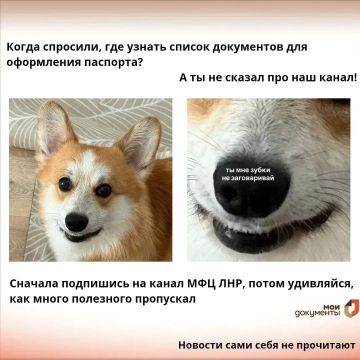 ��� ��� ������� � ���� �� �����