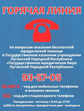 Кто может получить помощь?