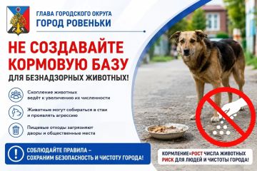 ������ ��������: ��������� ���������! � ��������� ������ �������� �� ���������� ������ ���������� ������ �� ��������� � ������������� ���������