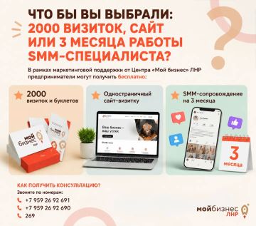 ��� �� �� �������: 2000 �������, ���� ��� 3 ������ ������ ���-�����������?